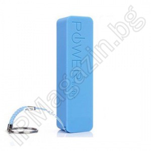 IP-PB-003 - POWER BANK, charger, built-in rechargeable battery, for ipod, iphone, mobile phones, MP3 / MP4 players 
