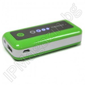 IP-PB-004 - POWER BANK - Зарядно с вградена акумулаторна батерия за ipod, iphone, мобилни телефони, MP3/MP4 плейъри 