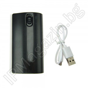 IP-PB-005 - POWER BANK - Battery internal rechargeable battery for ipod, iphone, mobile phones, MP3 / MP4 Players 
