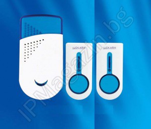 IPWD005 - Wireless doorbell with 2 buttons 