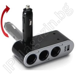 WF-0100 - USB, разклонител, 5A, тройка, 1:3, за запалка, на кола 