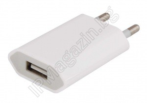 Универсално, USB зарядно, 220V, 1A 