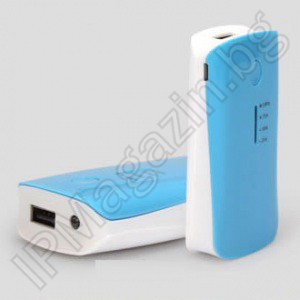 IP-PB-006 - POWER BANK - Battery internal rechargeable battery for ipod, iphone, mobile phones, MP3 / MP4 Players 