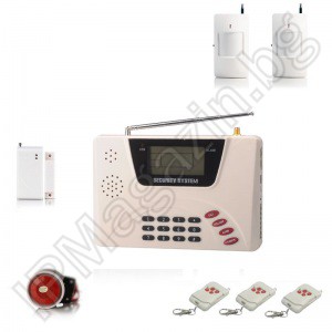 IP-AP022 - GSM аларма с 2.6" LCD дисплей, клавиатура, 2 обемни датчика, 1 МУК и 3 дистанционни - за охрана на къща 