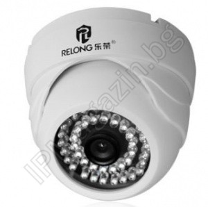 RL-CS4085 Vandal dome camera with IR illumination for CCTV