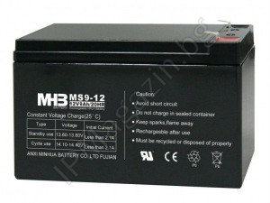 MS9-12 Battery 12V 9Ah 