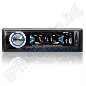 Радио за кола с MP3 player USB/SD/MMC Player 