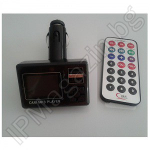 1.4 "LCD, MP3 Player, FM Transmitter, USB, MicroSD, USB charging port, 2.1A 