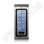 K2 stand alone controller, RFID 125kHz