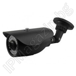 VC-IR5921 waterproof camera with IR illumination for CCTV