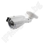 VC-IR833 waterproof camera with infrared illumination for video surveillance