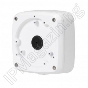PFA123 - switch box, waterproof, outdoor installation of cameras DAHUA