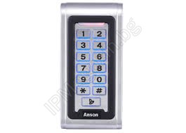 ASI-312E / W stand alone controller, RFID 125kHz