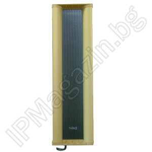 CS-510H - 4 ", 5W / 10W, 100V line, wall mounting, external mounting, speaker, wall speaker