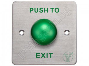 PBK-818B - Exit button, stainless steel 