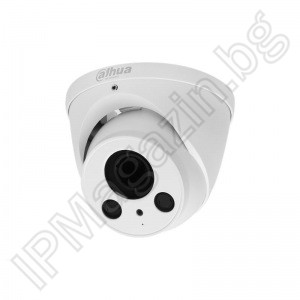IPC-HDW2231R-ZS - 2.7-13.5mm, 50m, external mounting, dome 2Mpix 1080P FullHD, IP surveillance camera, DAHUA LITE + SERIES