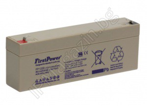 FP1220 - First Power, rechargeable battery, 12V, 2Ah, F1 