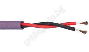 Fire 2x0.75KT Purple - екраниран, пожарен, трудогорим кабел, 2х0.75mm, Purple, 100m 