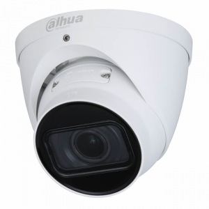 IPC-HDW2231TZS-27135-S2 - Starlight, 2.7-13.5mm, 40m, SD слот, външен монтаж, куполна 2Mpix 1080P FullHD, IP камера за наблюдение, DAHUA LITE+ СЕРИЯ