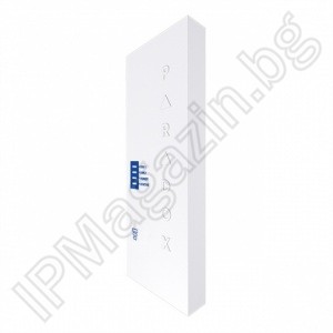 PARADOX PCS265LTE - LTE, 4G, 3G, 2G, GPRS, GSM, комуникационен модул 
