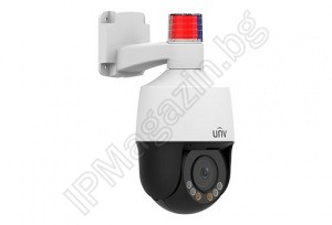 IPC6312LFW-AX4C-VG - 2MP, 2.8-12mm, 4x, 50m, SD слот, външен монтаж, PTZ IP камера, UNIVIEW