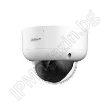 HAC-HDBW2241RA-Z-A-27135-S2-DIP - Starlight, 2.7-13.5mm, 60m, външен монтаж, куполна 2MP 1080P FullHD, HDCVI, камерa за наблюдение, DAHUA,  PRO СЕРИЯ