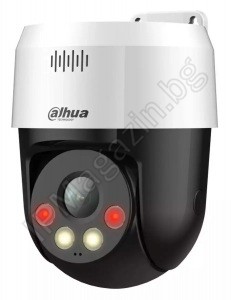 SD2A500NBGNY-A-PV-0400-S2 - 5MP, Full Color, 4mm, 30m, външен монтаж PTZ, IP камера, WizSense СЕРИЯ, DAHUA