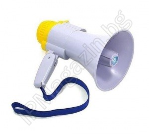 Мегафон, високоговорител, 15W, на батерии