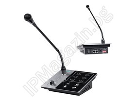 DMA60M - Paging конзола, микрофон с 6 зони за DMA6112 