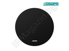 DSP6011B - 6.5ʺ, 6W, 70V/100V линия, вътрешен монтаж, таванен говорител, тонколона