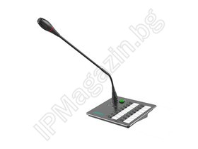 PAVA8008 - Paging конзола, микрофон с 16 зони 
