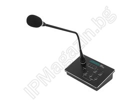 RM20 - Paging конзола, микрофон с 2 зони за MP600U/MP1000U 