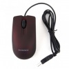 ZS1000 - Optical Mouse with GSM tap