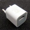 Universal, USB Charger, 220V, 1A
