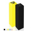 IP-PB-003 - POWER BANK, charger, built-in rechargeable battery, for ipod, iphone, mobile phones, MP3 / MP4 players