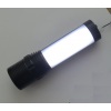GL-K11 - акумулаторен, LED фенер, CREE Q3, регулировка на фокуса, 2 сигнални режима, 5 режима светене