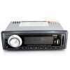 Радио за кола с MP3 player USB/SD/MMC Player