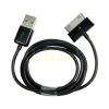 USB charger, 220V, 2A, for Samsung Galaxy Tab