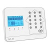 IP-AP030 - безжична, GSM аларма за дома, WiFi интернет модул, 3