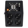 Horus Plus 1500 - UPS 1500VA/900W, LCD дисплей, 4x шуко контакта Horus Plus 1500 - UPS 1500VA/900W, LCD дисплей, 4x шуко контакта